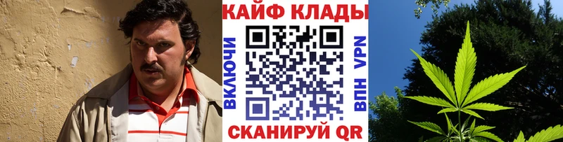Какие есть наркотики Салават Героин  Меф  ГАШ  Alpha PVP  Бошки Шишки  Кокаин 
