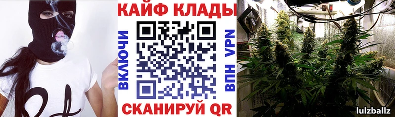 Наркотические вещества Салават Конопля Галлюциногенные грибы Меф МЕГА зеркало АМФЕТАМИН