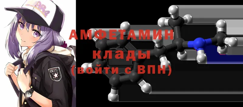 АМФ 98%  Салават 