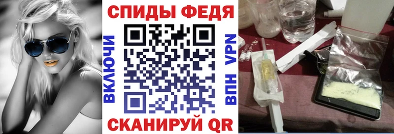 АМФ Розовый  Салават 