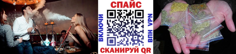 хочу   Салават  БУТИРАТ жидкий экстази 