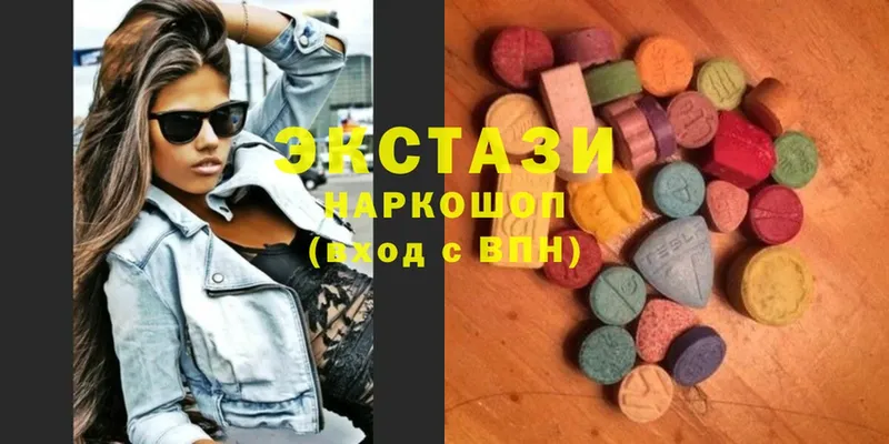 MEGA как войти  Салават  Экстази 280 MDMA 