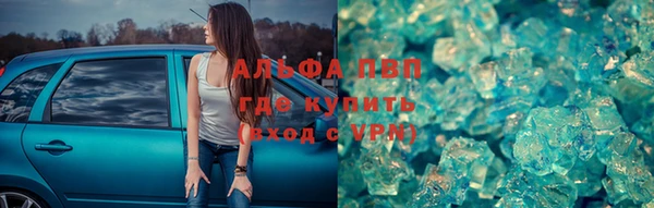 герыч Дмитров