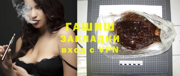 героин Дмитриев