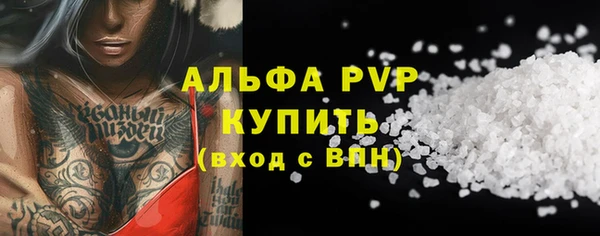 героин Дмитриев