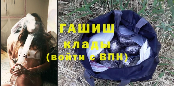героин Дмитриев