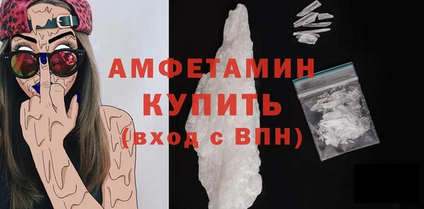 героин Дмитриев