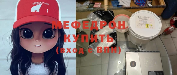 сатива Дмитровск