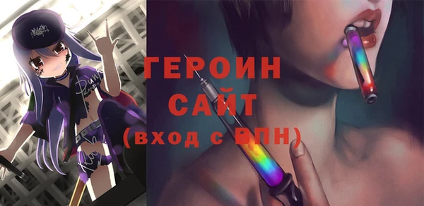 сатива Дмитровск