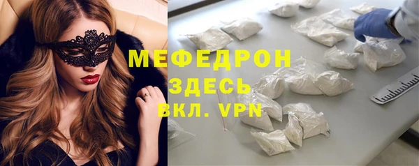 героин Дмитриев