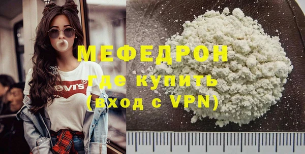 сатива Дмитровск