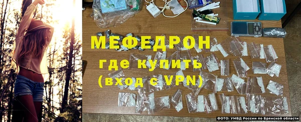 бошки Горняк