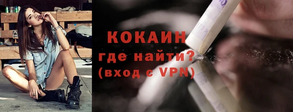 герыч Дмитров