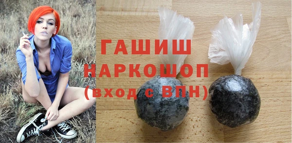 сатива Дмитровск