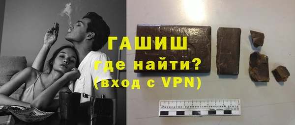 сатива Дмитровск