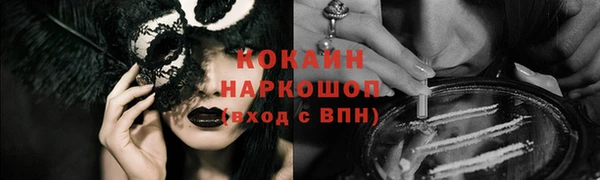 героин Дмитриев