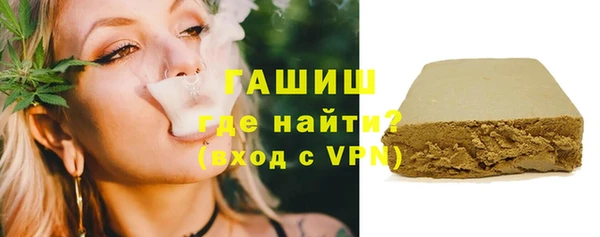героин Дмитриев