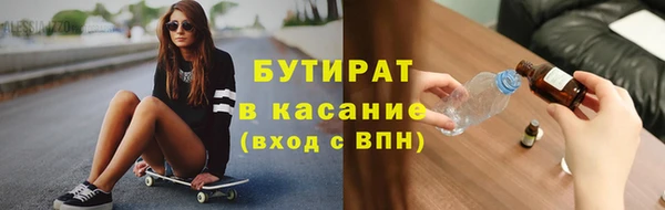 героин Дмитриев