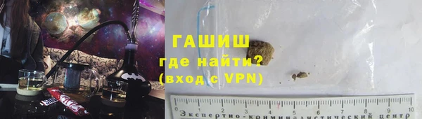 сатива Дмитровск