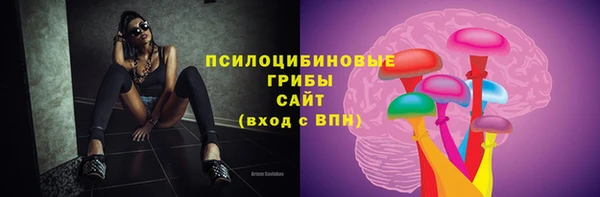 героин Дмитриев