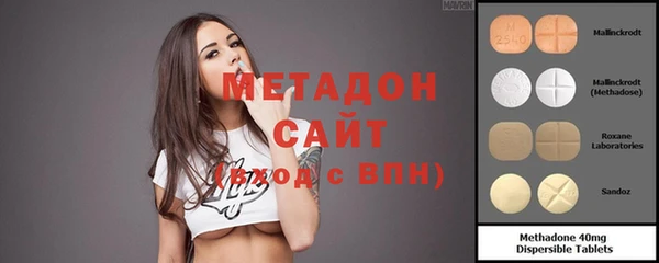 героин Дмитриев
