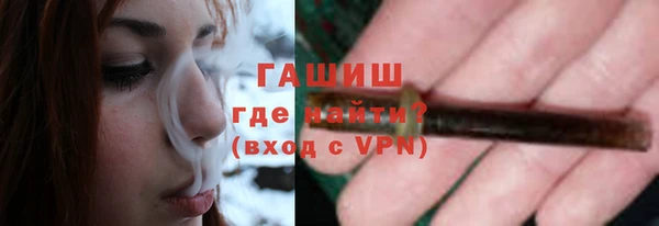 героин Дмитриев