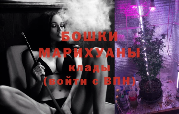 герыч Дмитров
