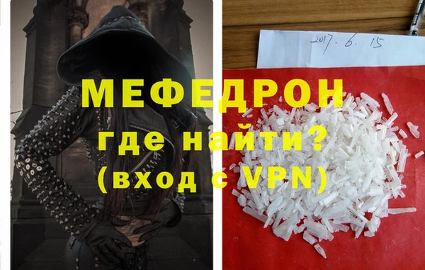 героин Дмитриев