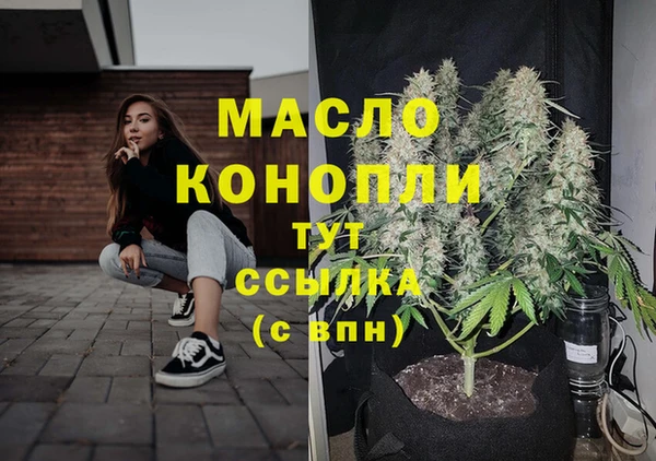 герыч Дмитров