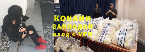 герыч Дмитров