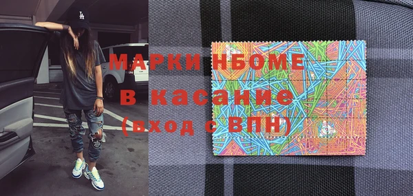 герыч Дмитров