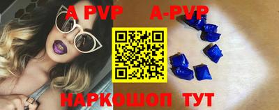 MDMA Premium VHQ Кохма