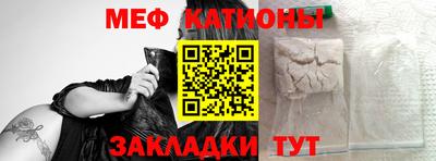 твердый Котовск