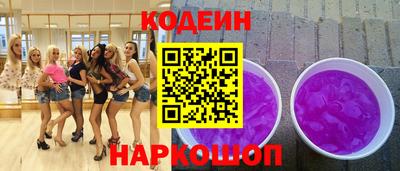 MDMA Premium VHQ Кохма