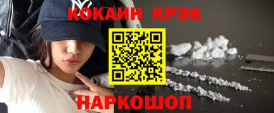 MDMA Premium VHQ Кохма