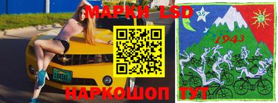 мефедрон VHQ Красноармейск