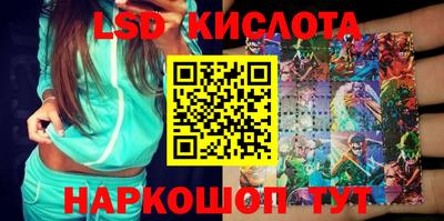 MDMA Premium VHQ Кохма