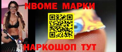 MDMA Premium VHQ Кохма