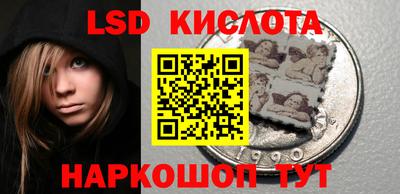 MDMA Premium VHQ Кохма