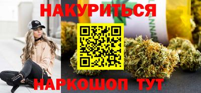 MDMA Premium VHQ Кохма