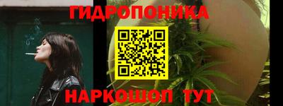 MDMA Premium VHQ Кохма