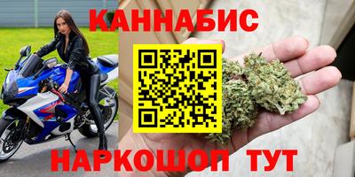 MDMA Premium VHQ Кохма