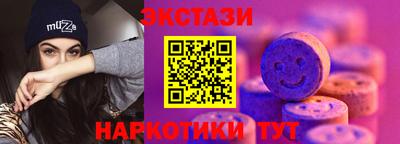 твердый Котовск