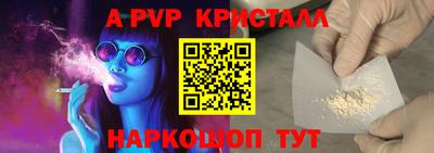 твердый Котовск