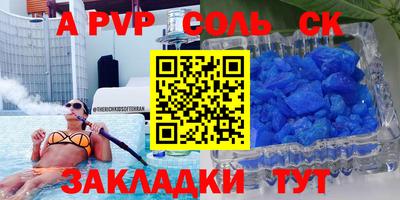 MDMA Premium VHQ Кохма