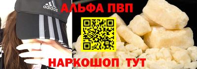 MDMA Premium VHQ Кохма