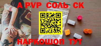 MDMA Premium VHQ Кохма