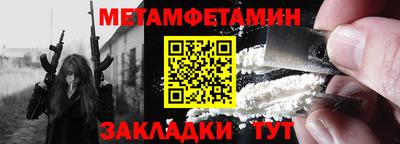 твердый Котовск