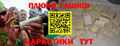 MDMA Premium VHQ Кохма