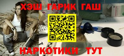 твердый Котовск